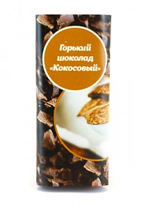 Горький шоколад «Кокосовый», 50 г, (12 шт.)