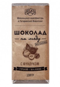 Шоколад на меду С Фундуком 120 гр. ― Интернет-магазин Семь Линий